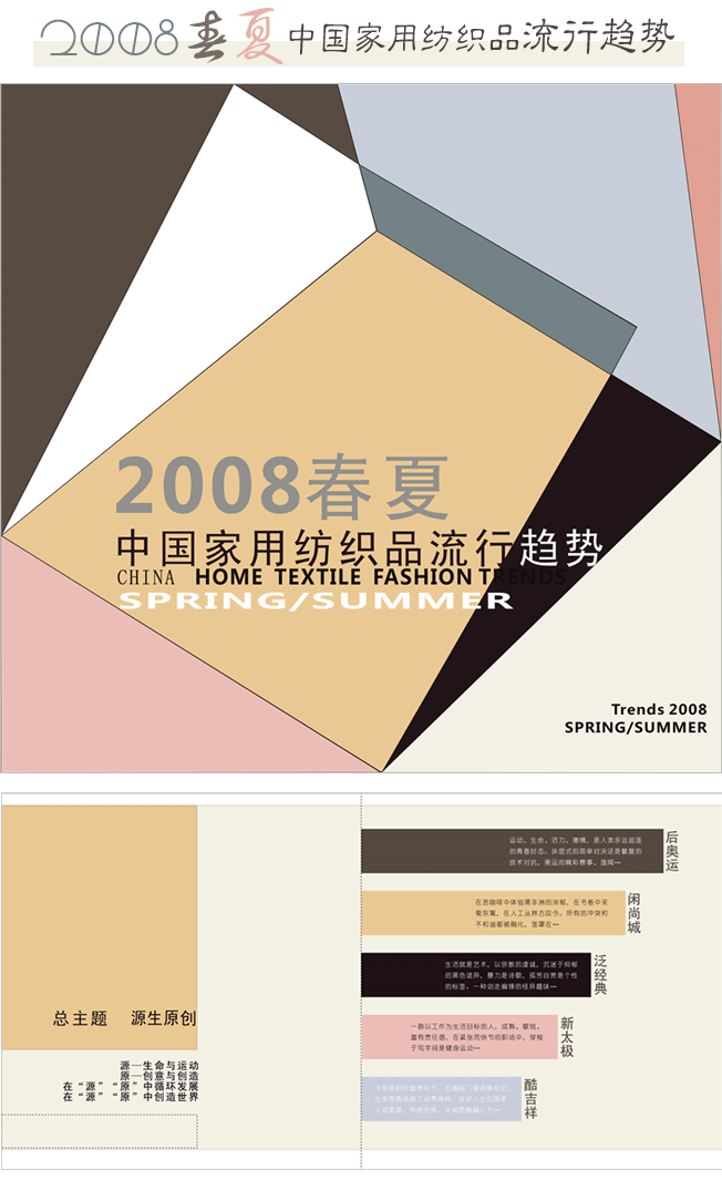 ���������Ҽ�����څ�ݰl��