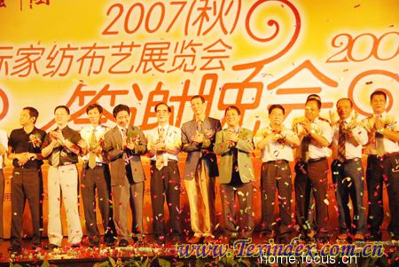 07�����ڼҼ�չ���x����������