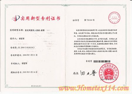 ʥ��Č�������ʽ�����p���w����