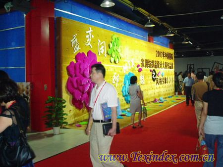 海寧用創(chuàng)意提升家紡產(chǎn)業(yè)軟實(shí)力