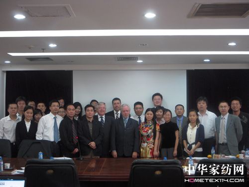 “加拿大紡織日”研討會在上海家紡園舉行