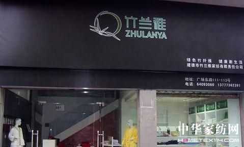 ���m�żҼ����¹��AƷ���Ƅ�