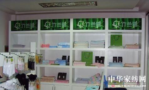 ���m�żҼ����¹��AƷ���Ƅ�