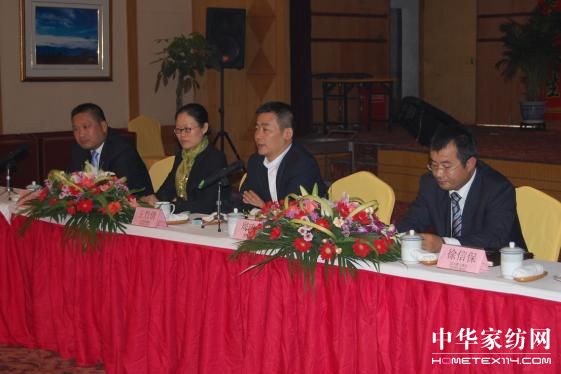 紅豆家紡投資轉型之變