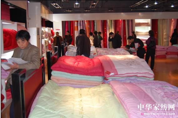 紅豆家紡投資轉型之變