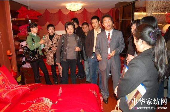 紅豆家紡投資轉型之變