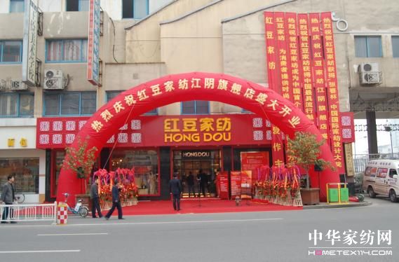 �t���Ҽ�Ͷ�Y�D��֮׃