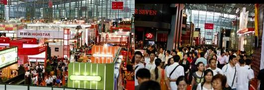 第十六屆(深圳)國際玩具及禮品展覽會