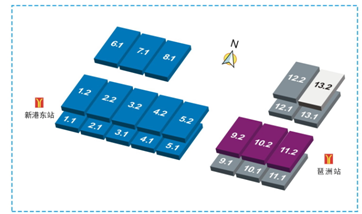 亞洲第一展覽館與廣州家具博覽會
