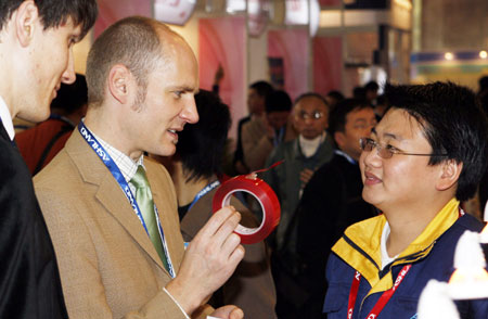 2008中國國際精細化工展在滬開幕