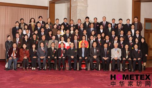 水星家紡08陽光行動亮相人民大會堂