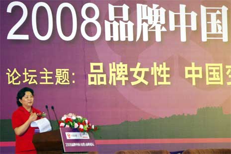 ꑁ�Ƽ�@�Ї�10��ܳ�Ʒ��Ů��