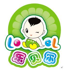 樂貝爾將參加育兒嬰童產品博覽會