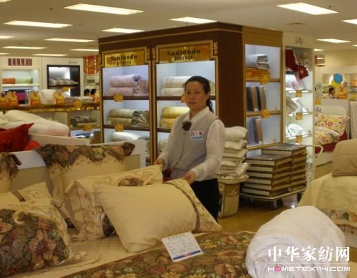 ʥ��u�ҵ�Ʒ��֮·