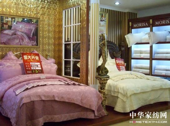 ���وԣ���ϵ����ɯ��ʮ����