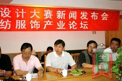 �ػ��e�Ї��H�Ҽ���a�IՓ�����h