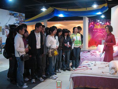 姜淑媛:家紡設計專業的首位教授