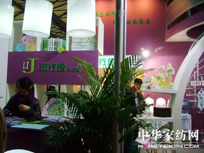 �������оӼҼ�����ᘕ�(hu��)����