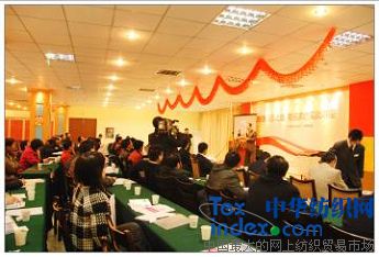 專家支招家紡企業(yè)應(yīng)對危機信心足