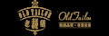 老裁縫