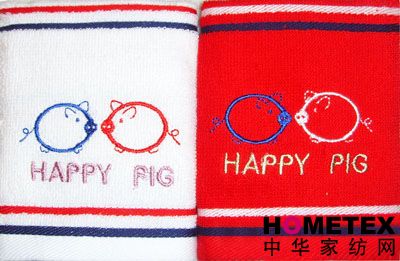刺繡童巾