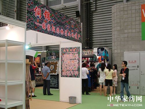 非物質文化遺產家紡展上顯魅力
