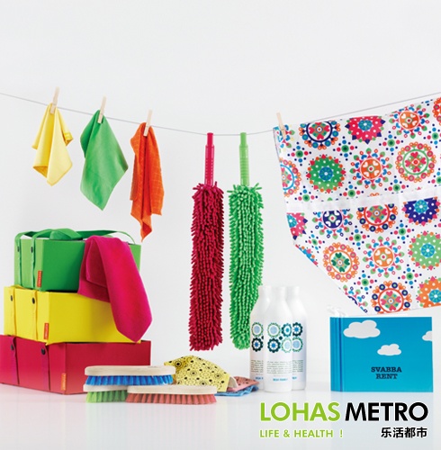 做家務也時髦 時尚主婦必備工具