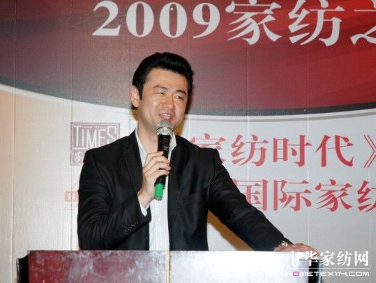 “家紡之夜”慶上海國際家紡園五周年