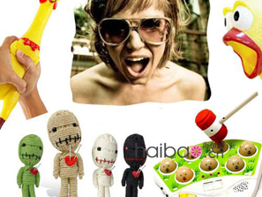 白領新寵 發泄家族創意玩具