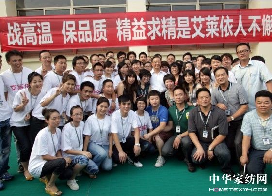 �ؼҌ�����ҕ�찬�R�����F�l����Ҫ�vԒ