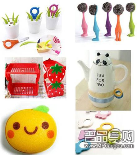 8款可愛(ài)廚品