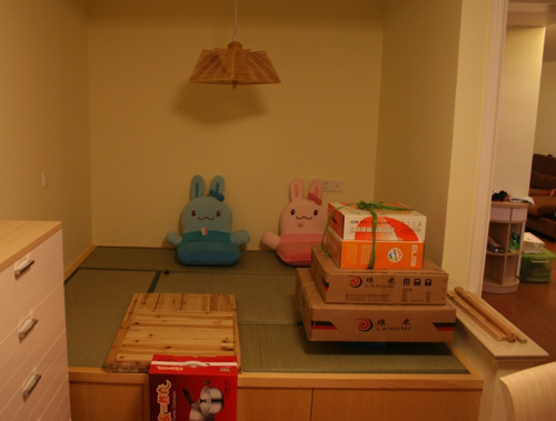 80��ɾ��ҠI����ʽ����