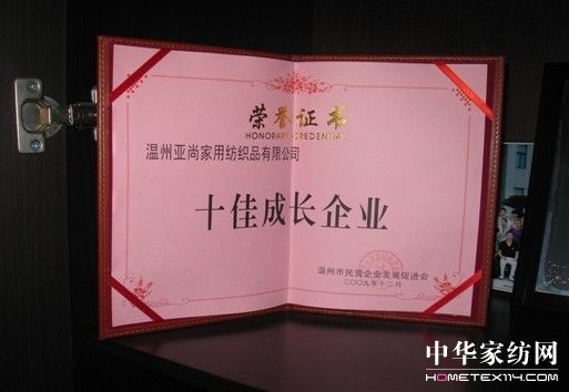 ���мҼ��@����09���ʮ�ѳ��L��I�s�u