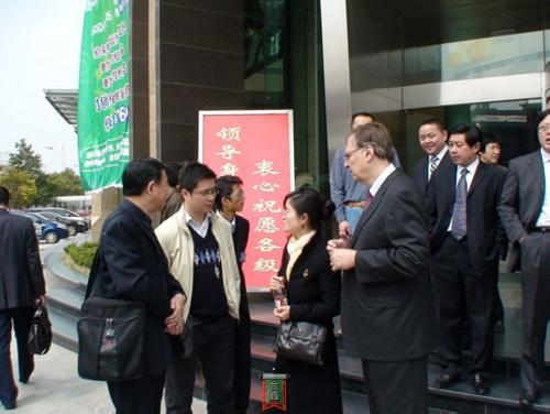 全球發布南通家紡版權保護情況的報告