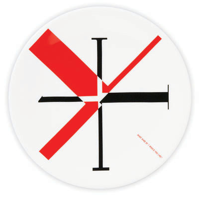 3 妙想達(dá)人奏響杯碟狂想曲