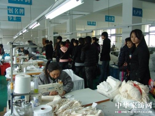 在追求中超越,在卓越中蛻變