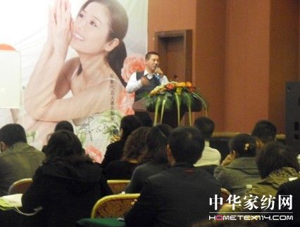 直擊2010年美羅家紡春夏新品訂貨會(huì)現(xiàn)場