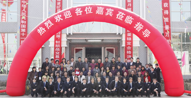 可欣春夏新品訂貨會(huì)業(yè)績(jī)斐然