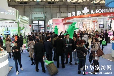 92屆中國針棉織品交易會(huì)閉幕
