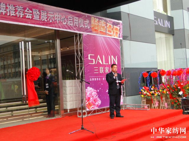 ���Ҽ�Ʒ�����]��