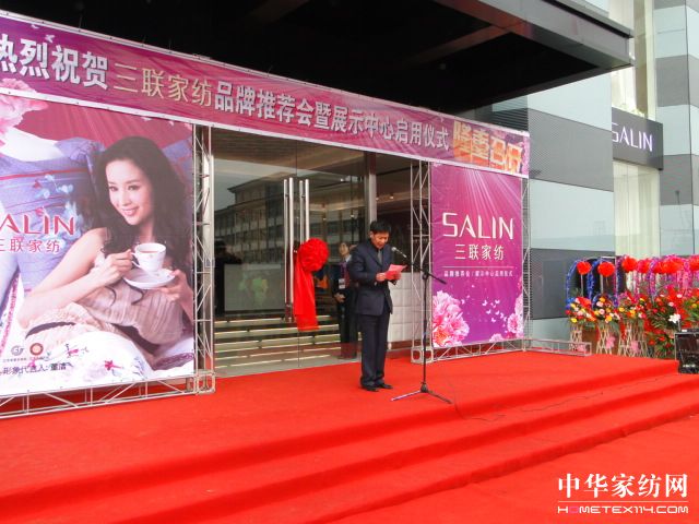 ���Ҽ�Ʒ�����]��