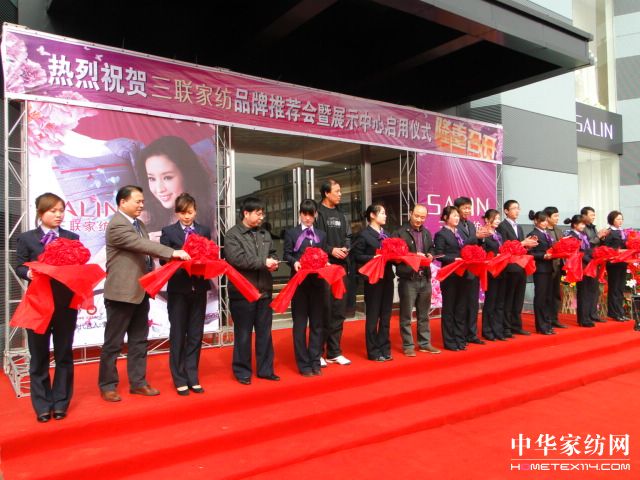 ���Ҽ�Ʒ�����]��