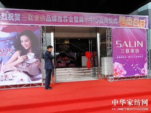 ���Ҽ�Ʒ�����]��