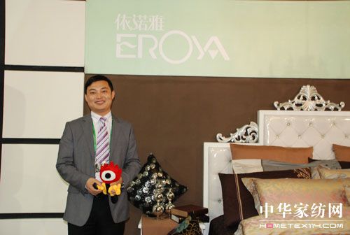 依諾雅絎縫創(chuàng)新“綻放”