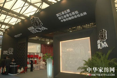 依諾雅絎縫創(chuàng)新“綻放”