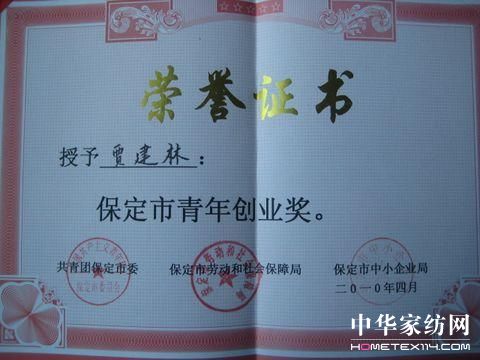 �����Z���֫@���ꄓ(chu��ng)�I(y��)��