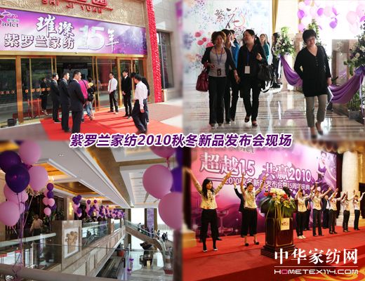 ���_�m�ﶬ��Ʒ�l�����e��