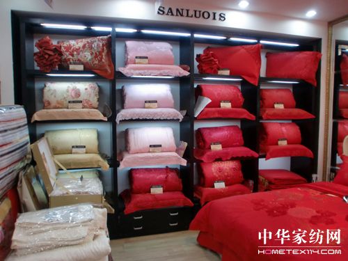 ʥ·�׽z�ﶬ��Ʒ�l���������_