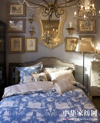 依芙德倫旗艦店落戶北京