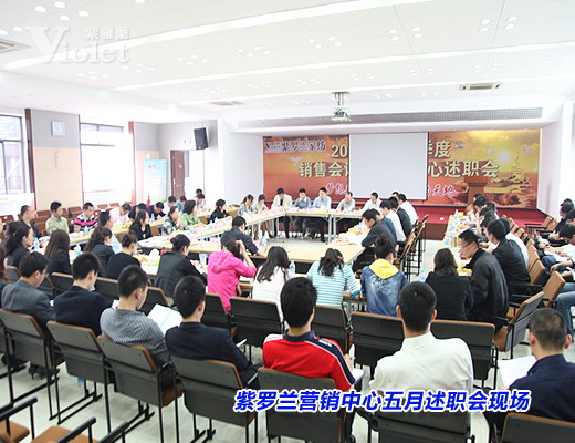 ���_�m�I�N�����������_